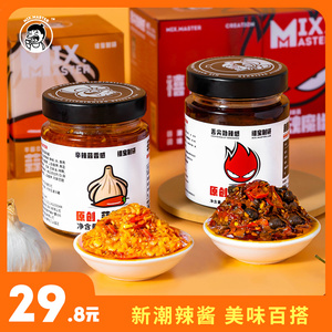 变态辣下饭菜拌面湖南特产魔鬼拌饭