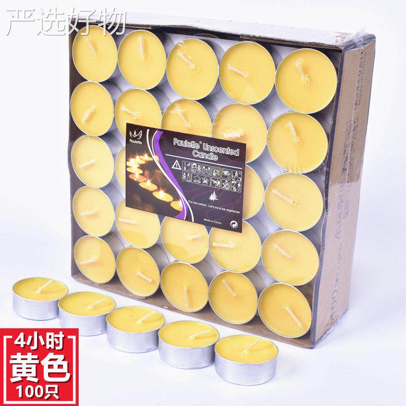 【新疆包邮】蜡小无时蜡烛无祇加味热煮水果浪漫香薰饭店烤烛烟鱼