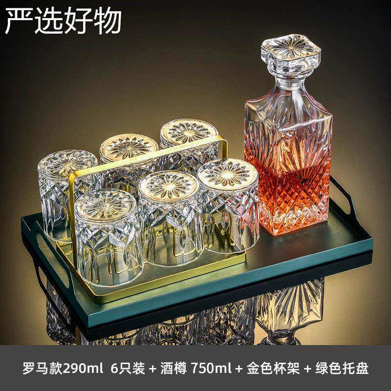 【全国包邮】式威士忌酒杯酒樽组合套装洋酒杯水晶玻璃高端壶档酒