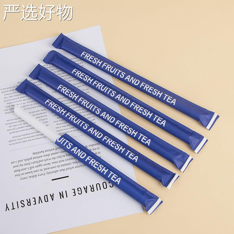【全国包邮】一次性吸管级耐高温食品茶豆浆加粗加硬口径独大立包