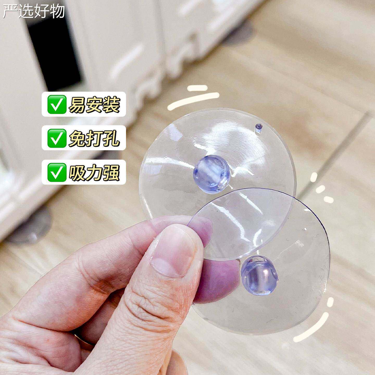 【全国包邮】定爬爬垫围栏吸盘固器儿童宝游戏地固加器卡扣宝挡板