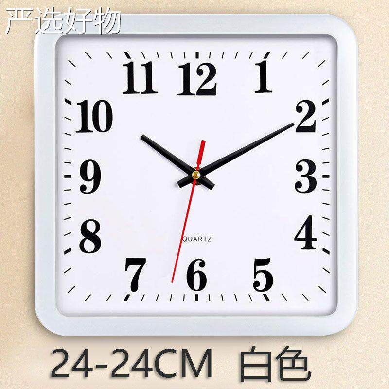 【全国包邮】时钟房客厅家用挂钟墙表上儿装饰童卧室长方形石英钟