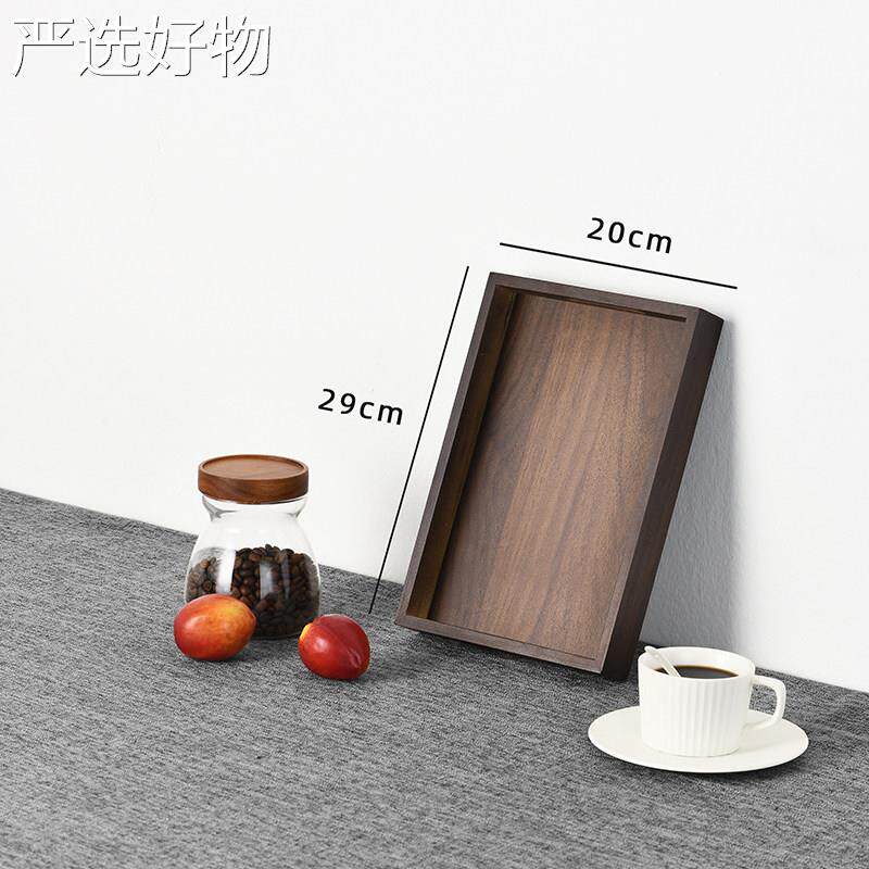 【全国包邮】高托托盘木质咖器具长方形家用放盘茶杯级竹制餐盘咖