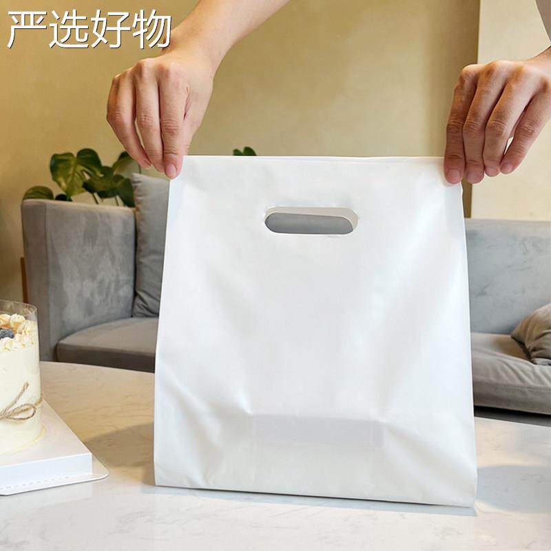 【全国包邮】外送打包袋甜品食塑料袋烘焙定吐司蛋糕面包店提包品