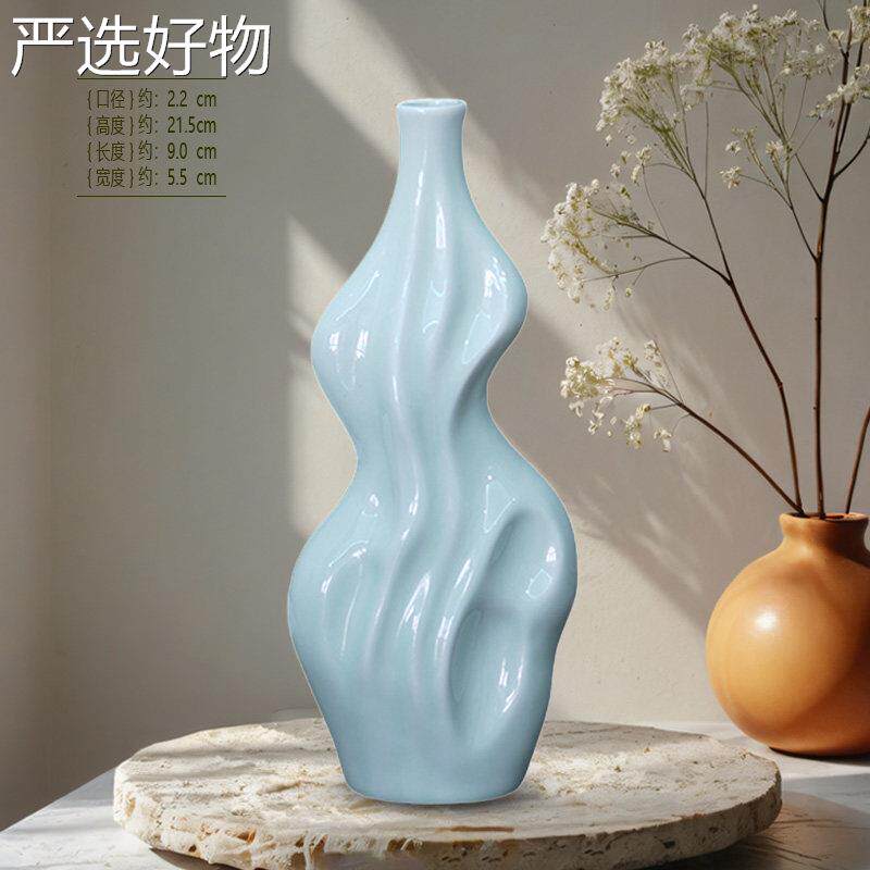 【全国包邮】青瓷花玉瓶花插观音细口瓶长复颈陶瓷意摆饰禅桌面古