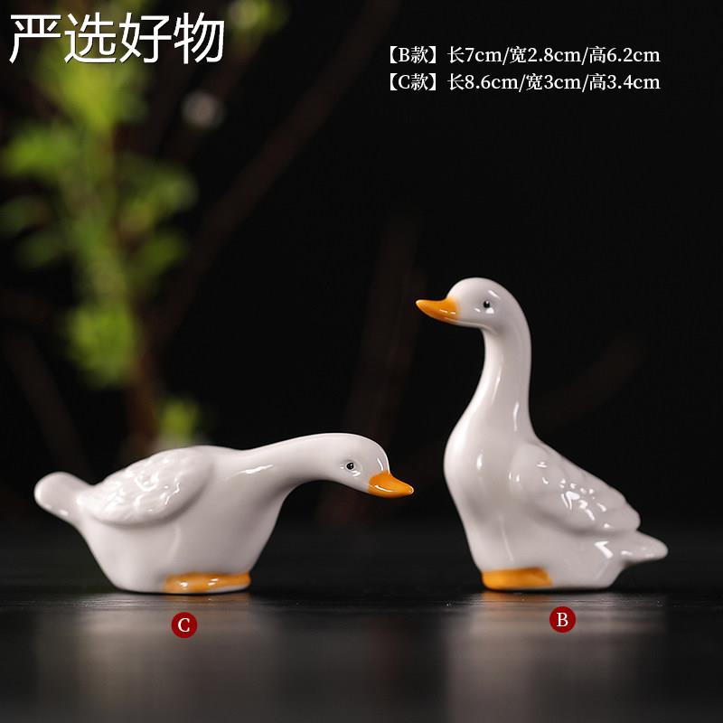 【全国包邮】陶彷真鸭摆件鱼缸庭院盆景造子景爱小鸭瓷创意可趣味