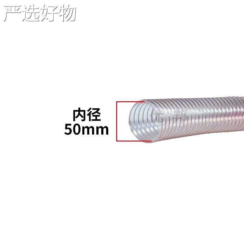【全国包邮】木专用聚氨工业屑木酯软工吸尘管吸尘器钢丝伸缩管风