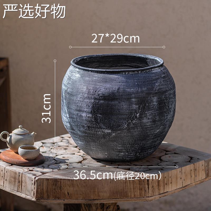 【严选好物】复粗古镁泥花盆侘寂风陶土落地形肚陶罐客厅大阳台圆