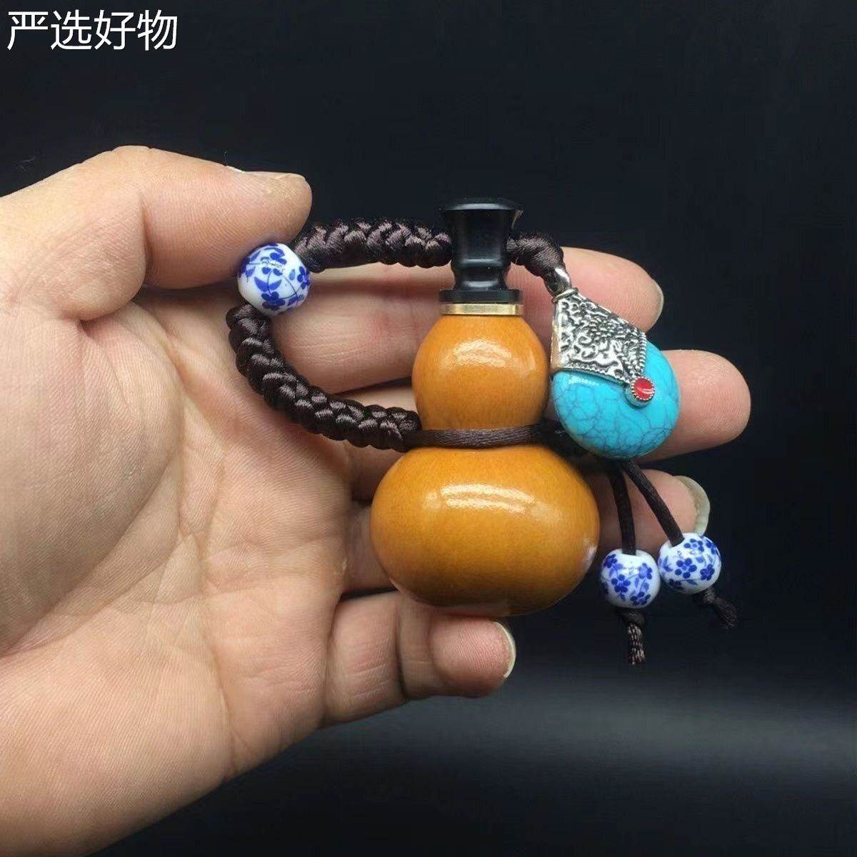【全国包邮】然葫葫芦配绳吊坠文玩手捻天包浆芦装酒装药丸身携带