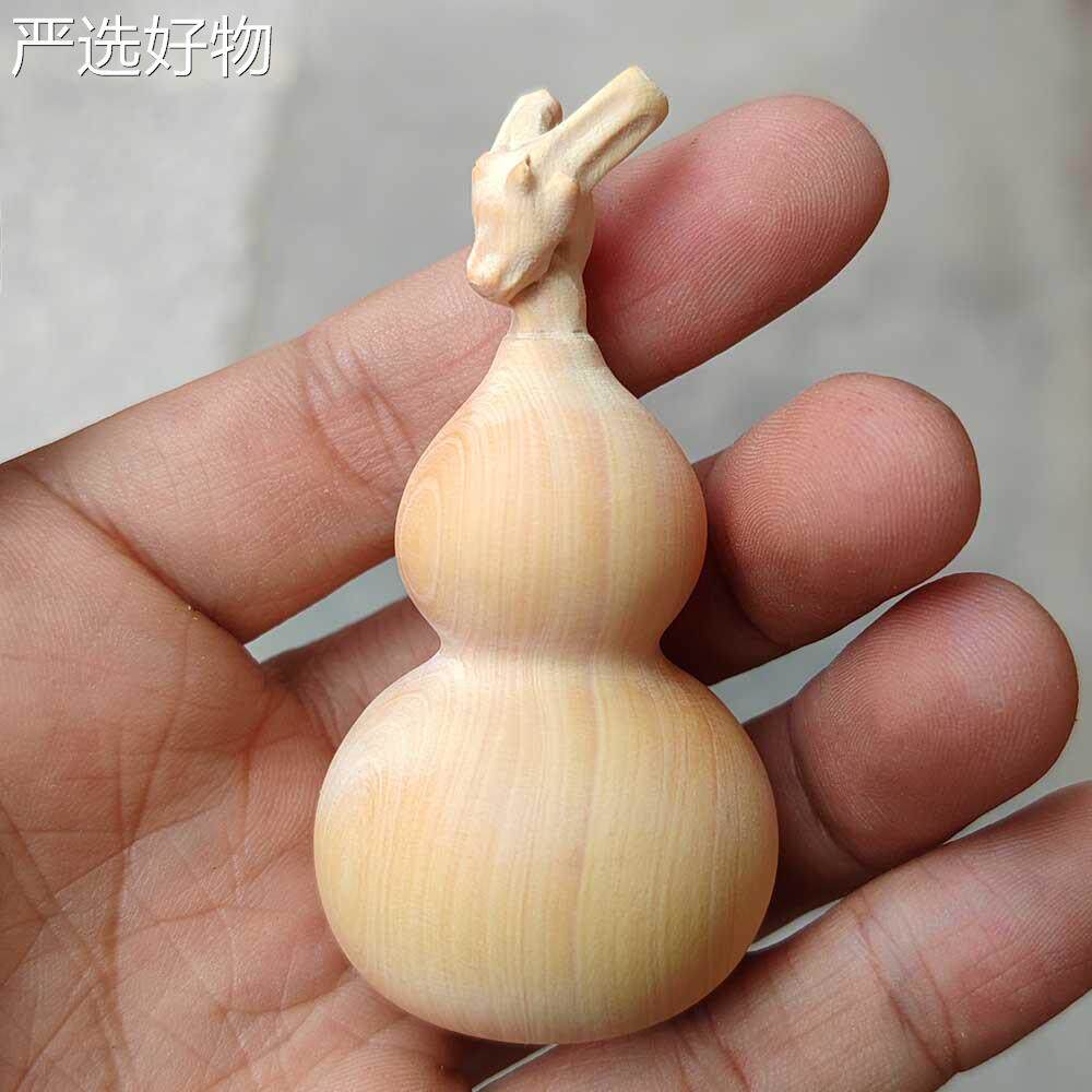 【全国包邮】太行崖柏龙头手葫实木雕刻把芦件摆工艺礼品摆饰木雕