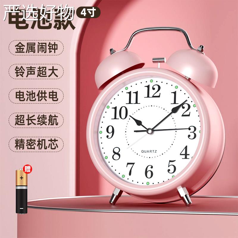 【全国包邮】闹钟学生专起床神新款初高中器生起床用儿神器闹铃童
