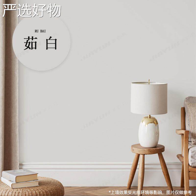 【全国包邮】胶漆室内自刷内修墙漆白色环保无乳甲醛装修补漆用自