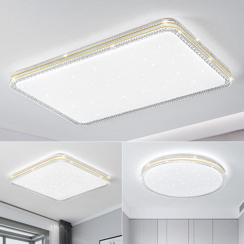 新一代透镜灯珠节能护眼无频闪