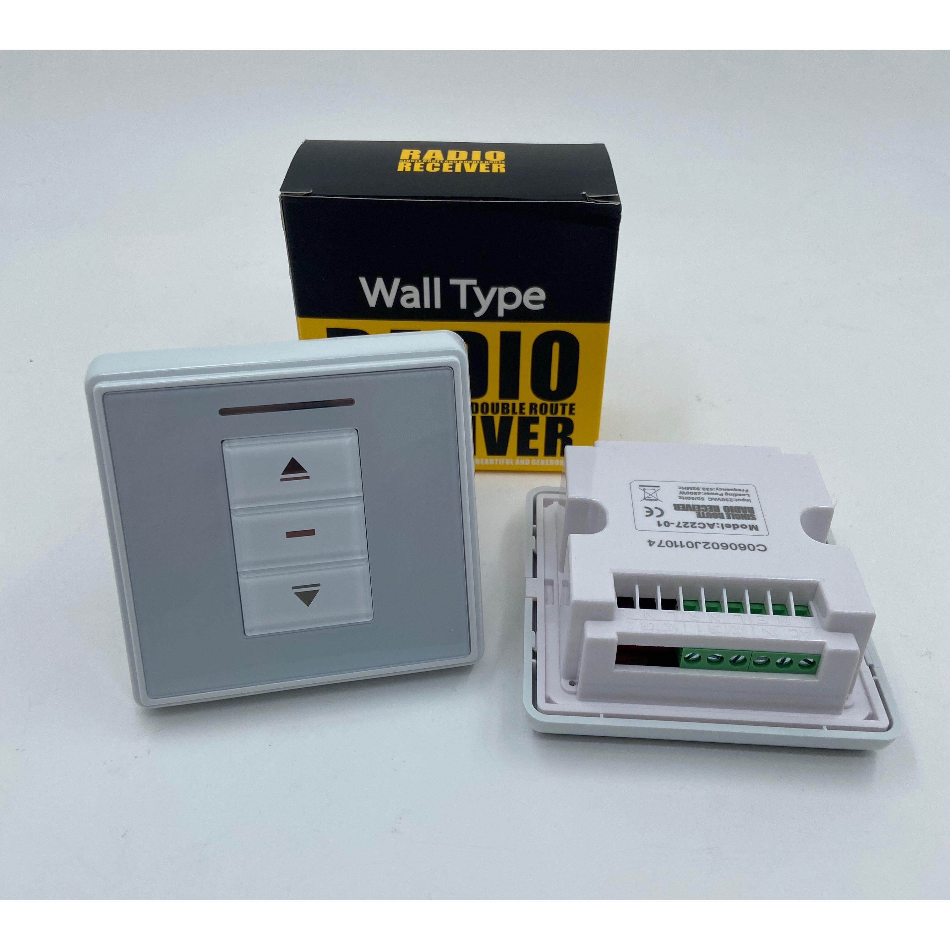 a227电动窗帘接收器卷管状电机上下帘开关c天窗6面板other284v伏