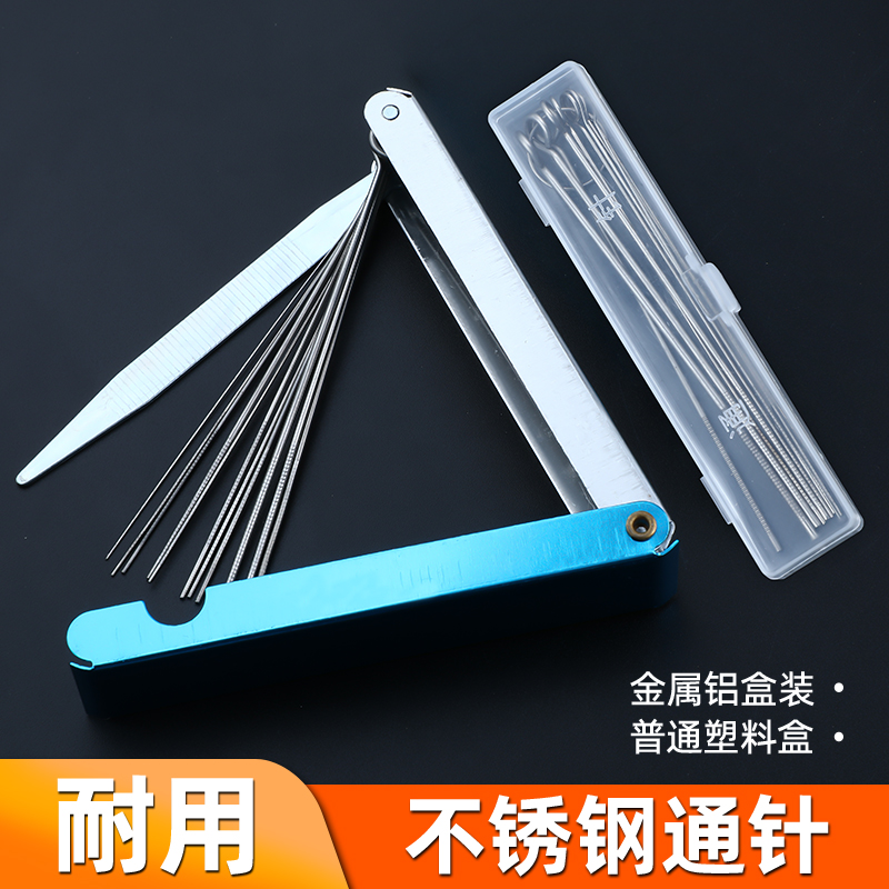 不锈钢耐用通针割嘴割炬