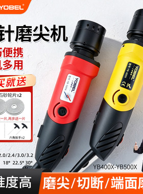 氩弧焊手持钨针磨尖机
