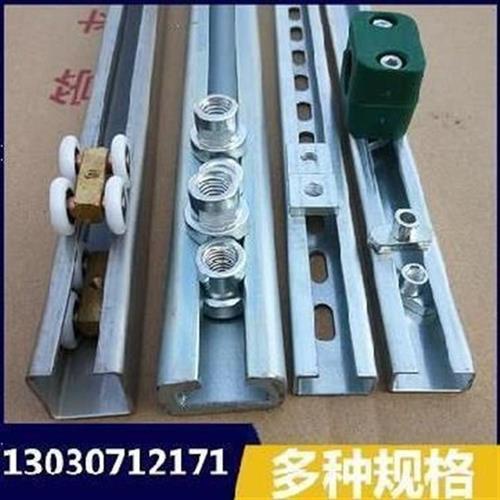 门c滑道定做工业买不锈钢镀锌要型移。导轨c我管卡异型材质滑槽轨