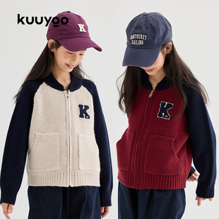KUUYOO全羊毛毛巾绣字母儿童毛衣男女童春秋款开衫针织衫上衣大童