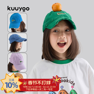 KUUYOO儿童自然爱好者做旧棒球帽夏天鸭舌帽防晒帽男女童帽子夏