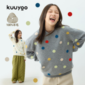 KUUYOO儿童彩色波点圆领羊毛毛衣中大童秋冬保暖落肩式 休闲针织衫