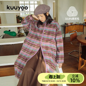 KUUYOO复古彩色格纹茧型毛呢大衣冬季 女童氛围感粉色儿童毛呢外套