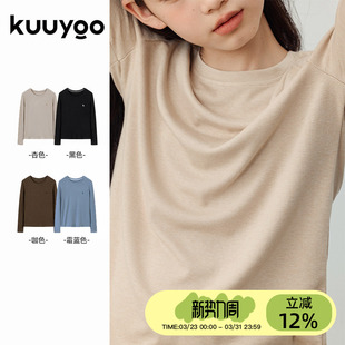 KUUYOO纯色醋酸羊毛女童长袖T恤中大童秋冬季柔软保暖儿童打底衫