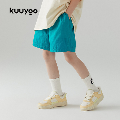 kuuyoo原创双面短裤夏中大女童