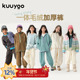柔软毛绒保暖休闲裤 KUUYOO儿童帐篷刺绣加绒束脚卫裤 中大童冬季