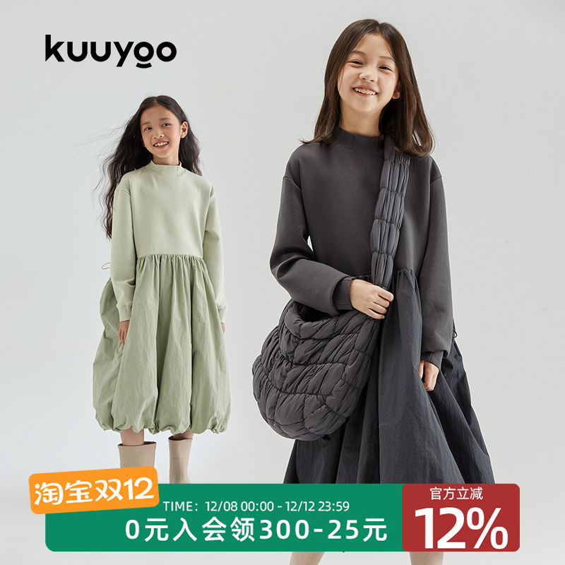 KUUYOO舒适柔感空气层面料儿童连衣裙中大童设计感立体长裙女孩