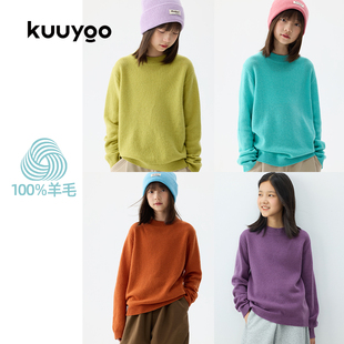KUUYOO儿童全羊毛基础圆领毛衣女大童秋冬保暖针织休闲套头羊毛衫