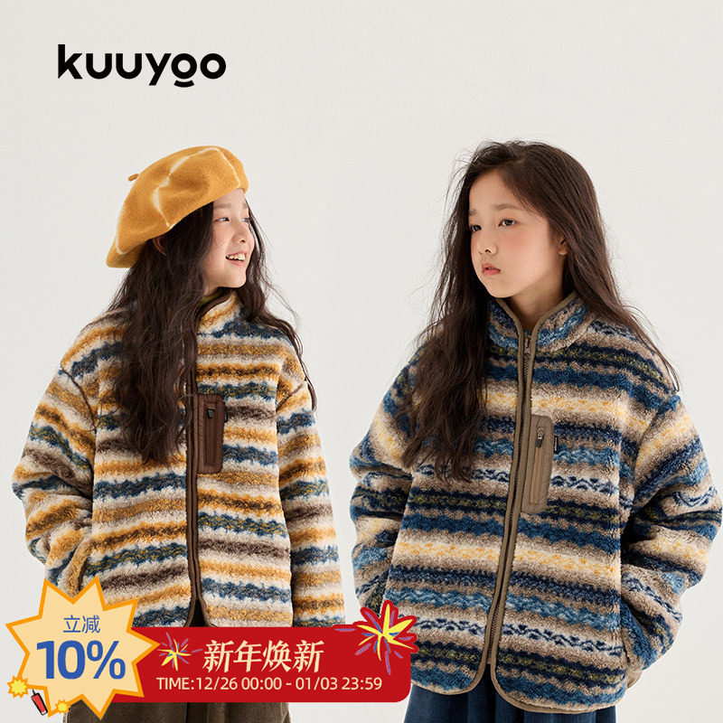 KUUYOO秋冬季费尔岛毛绒外套
