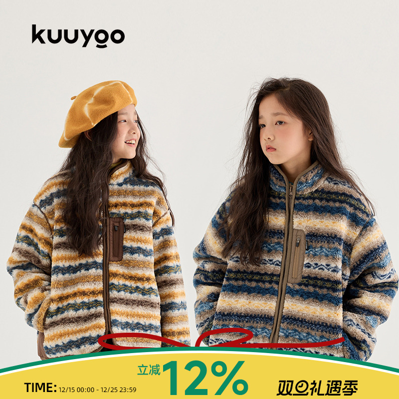 KUUYOO秋冬季费尔岛毛绒外套