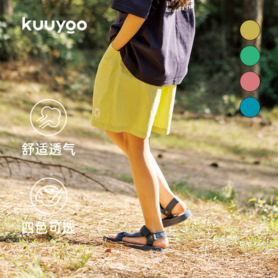 儿童彩色轻薄透气短裤纯棉夏天