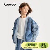 KUUYOO慢生活系列牛仔拼接和服中大童秋季 道袍儿童外套 斜开襟式