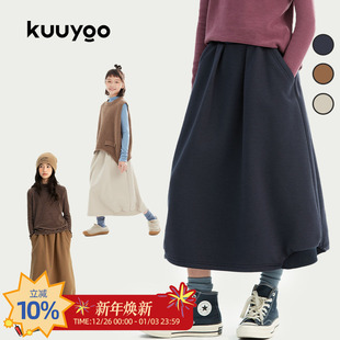 KUUYOO赤焱绒针织裙冬季 舒适加绒保暖半身裙儿童百搭宽松女童裙子
