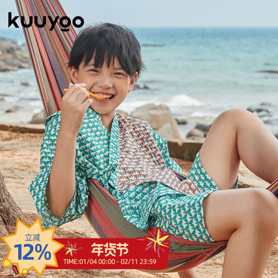 KUUYOO儿童夏季休闲椰风浴衣短裤全棉套装舒适拼色浴衣束脚防蚊裤