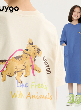 KUUYOO和动物朋友喷绘T恤长裙中大童夏季薄款趣味印花儿童连衣裙