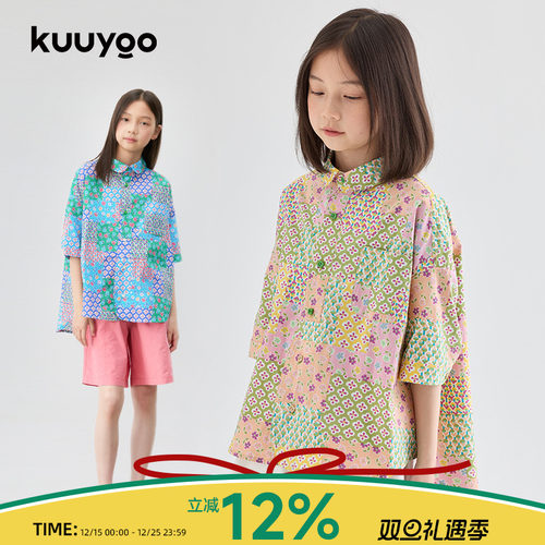 纯棉夏季和风短袖衬衫