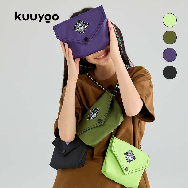 KUUYOO儿童户外篝火斜挎包