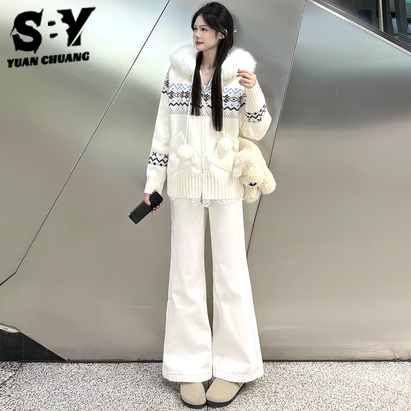 白色微喇牛仔裤女2026春夏新款小个子宽松阔腿不贴腿垂感喇叭裤子