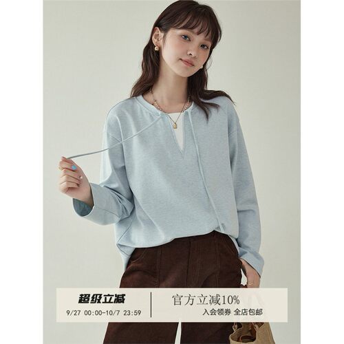 「北岛AMUU」蓝色绑带假