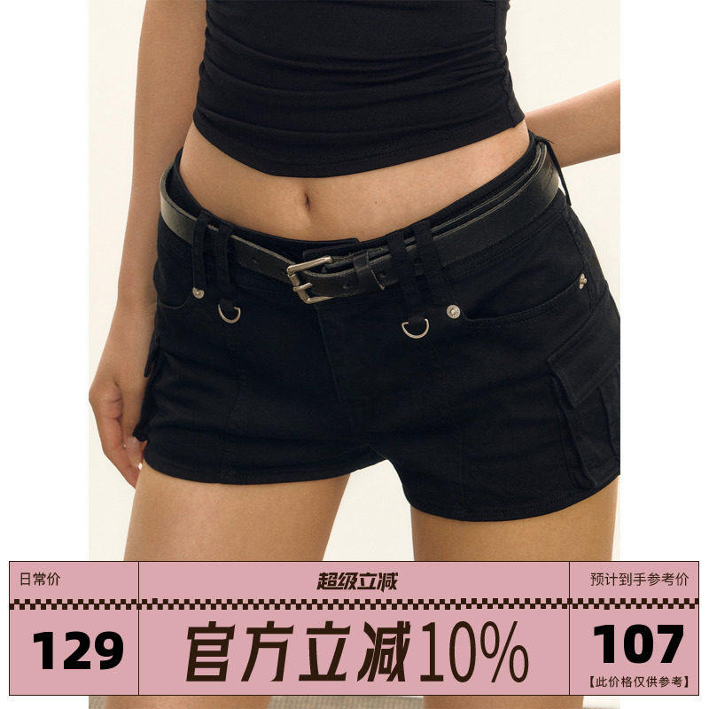 Ariseism 美式覆古黑色牛仔短裤女2025夏季新款百搭显瘦辣妹热裤