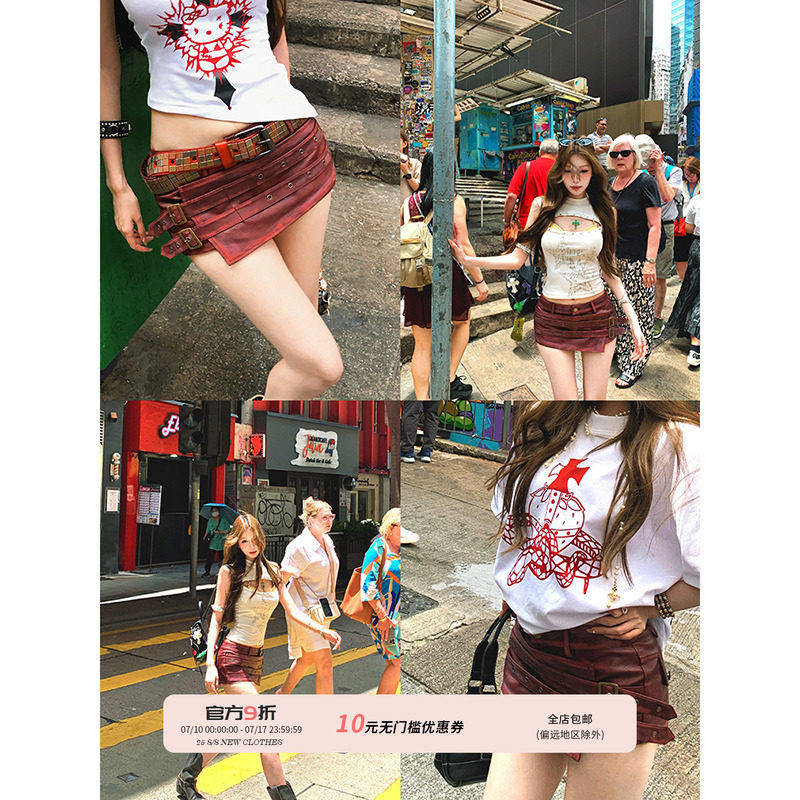 Pinksoya 斑驳魅影 不对称做旧皮裤短裤女夏季设计感修身包臀裙裤