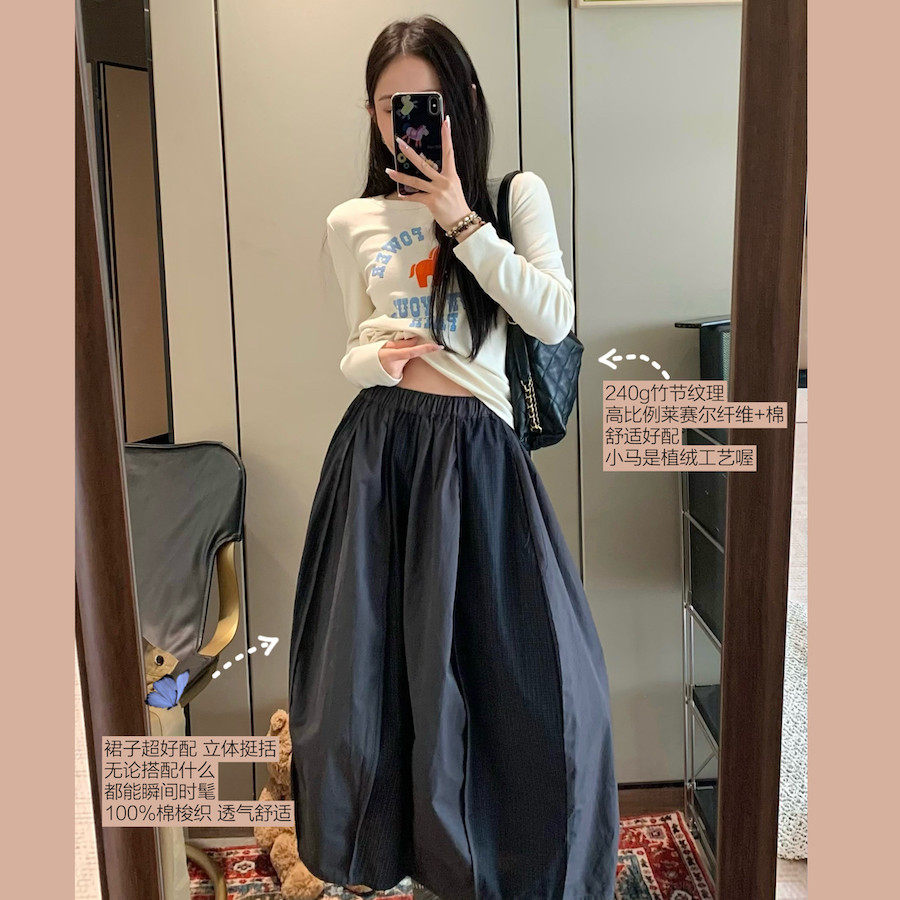 郑春花时髦少女格子拼