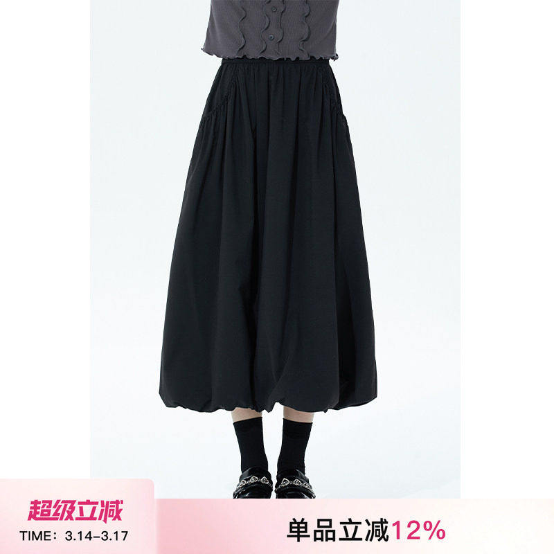 小葱良裁 黑色褶皱花苞半身裙女春长款松紧腰宽松复古小个子A字裙