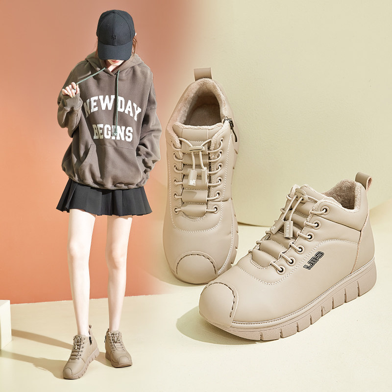 xyxyly/香香莉休闲圆头