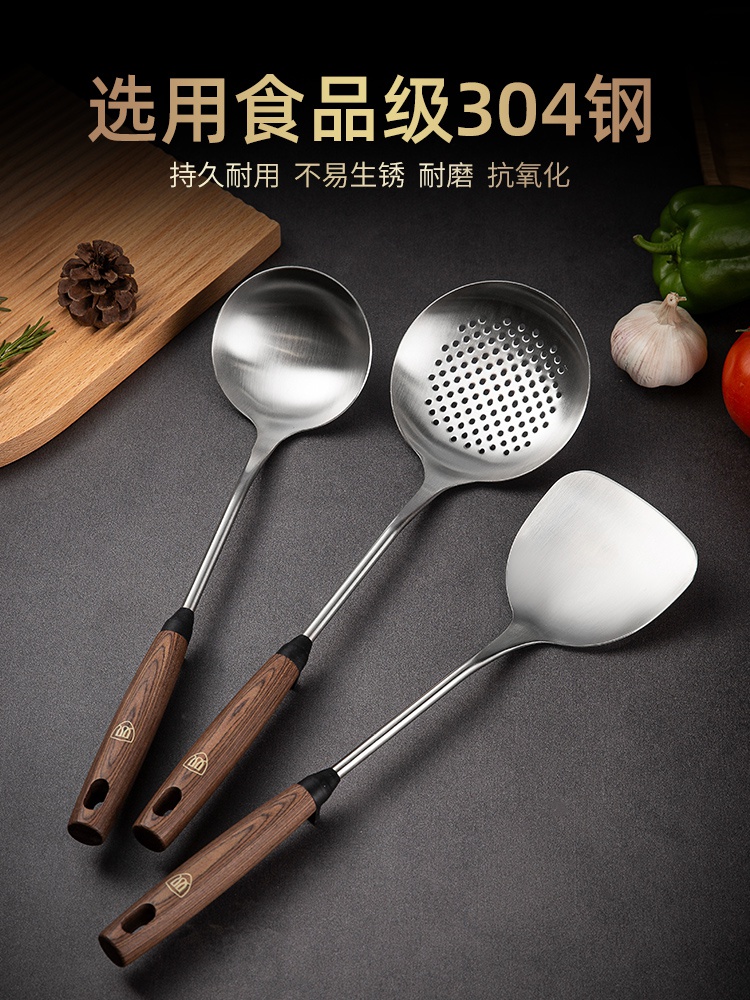 304 stainless steel spatula household wooden B handle kitc