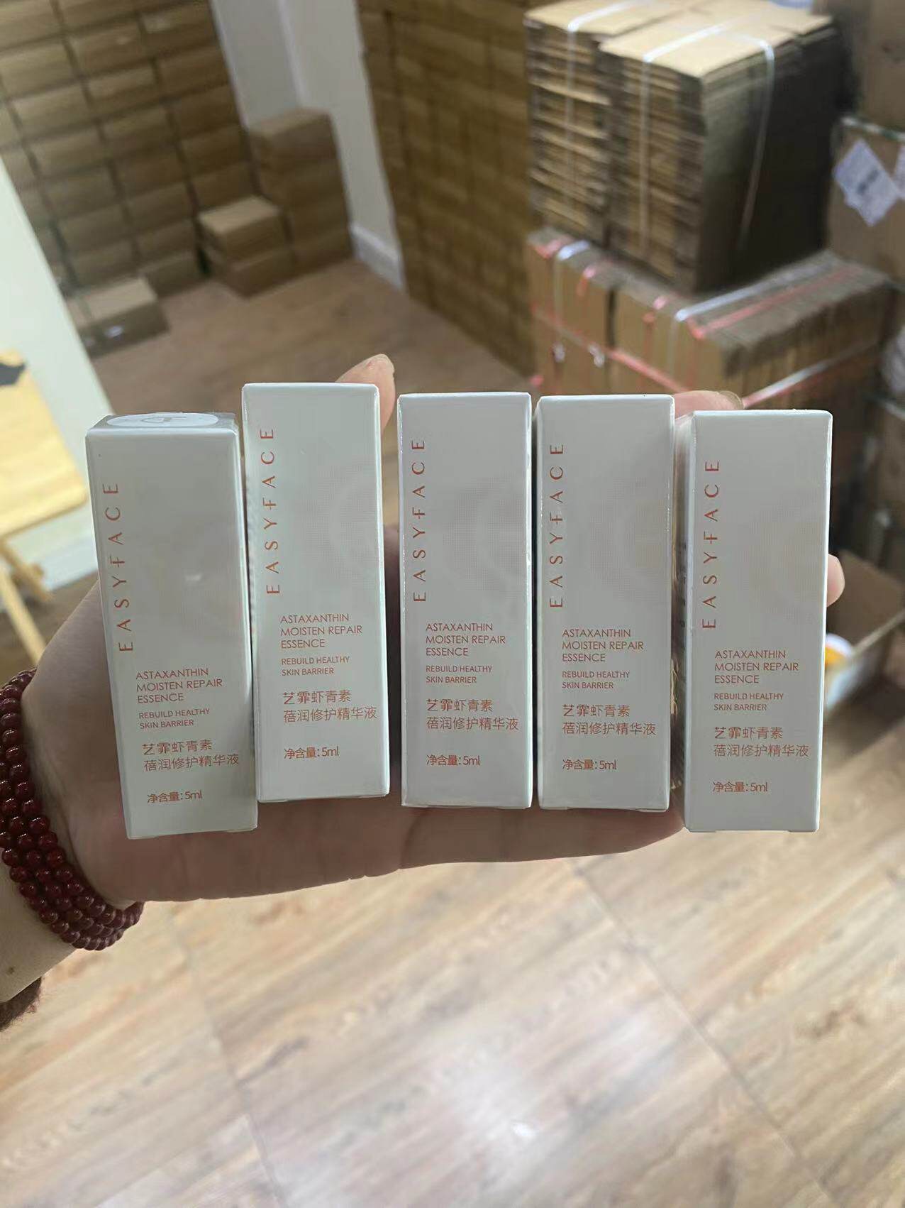 艺霏虾青素6支30ml氨甲环酸提亮暗沉改善色斑修护