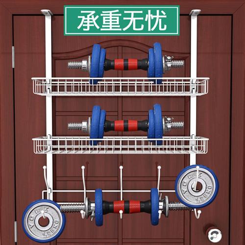 免钉门后挂钩挂衣架静音门后收纳架门背式置物架卧室卫生间挂架