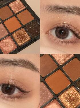 官方旗舰九宫格眼影盘in超火平价学生闪粉珠光哑光大地色裸妆